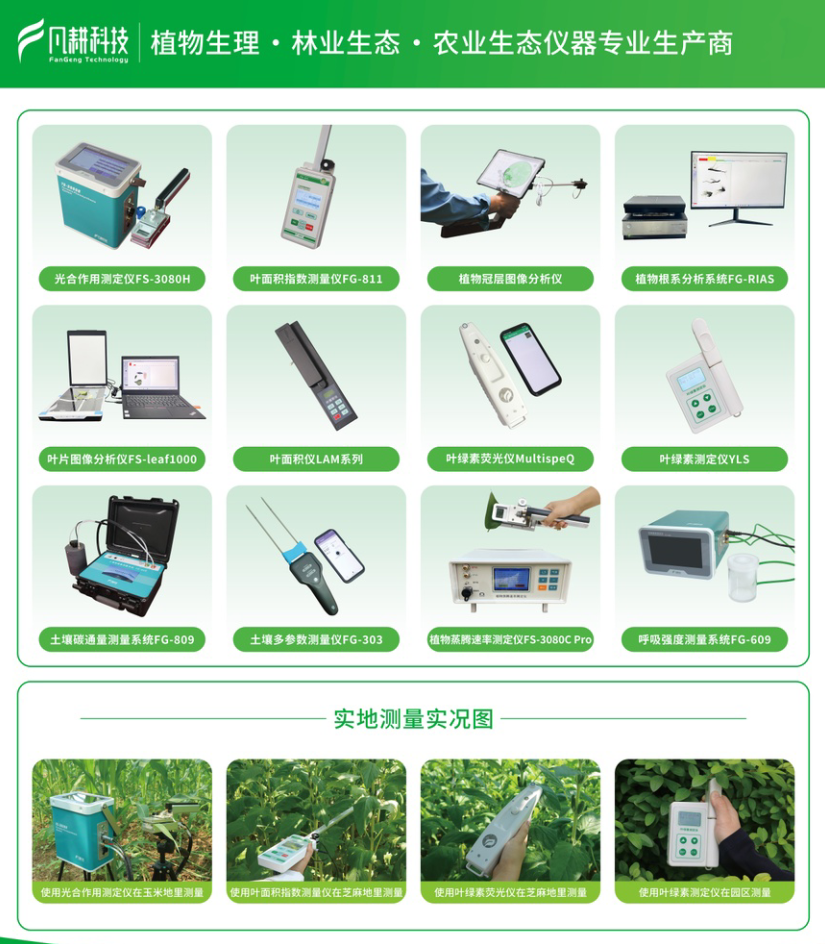 1763539607767743.png image.png